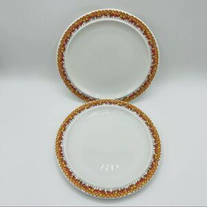 Pair of Vintage Mid-Century Thomas Germany Dessert Plates
